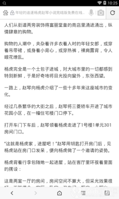 欧宝体育平台官网